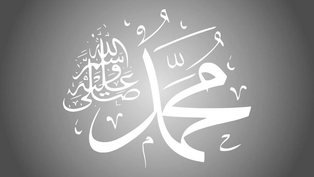 Nabi saw
